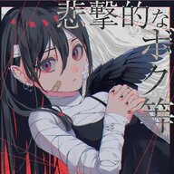 Kurosawa