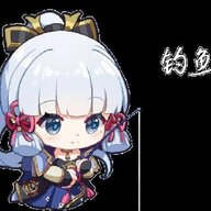 yansunsky