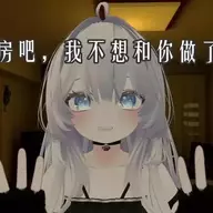 爱吃瓜子饼
