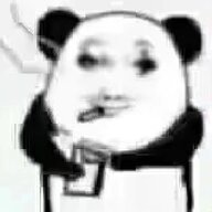 黑鳄