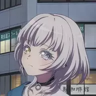An1yyy
