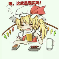 ultimate痛觉丧失
