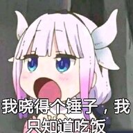 huxiaoao