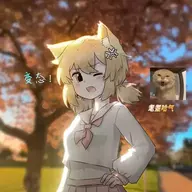 幽冥教主