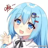 8303200501