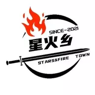 星火乡S&F T