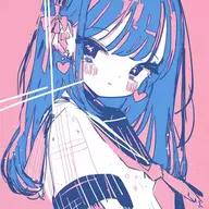 咲荔