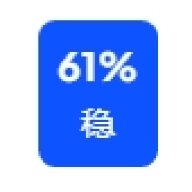 羽渡尘川