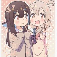 木梓