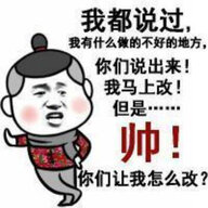 多了个宝