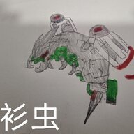 衫虫