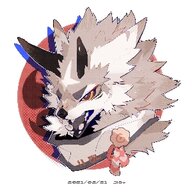 云烟星