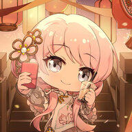 ManticCafe