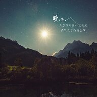 雨幕7klin