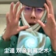 xiuyi