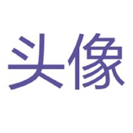 Xname