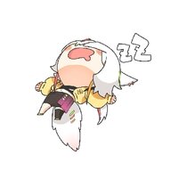 Qiena
