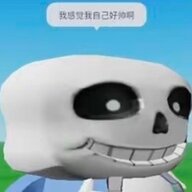 文本
