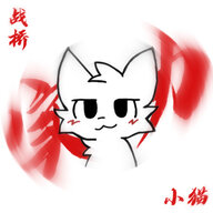我是大号撒比123456789