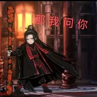 李火王
