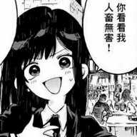 阿德飒飒的