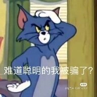 土块