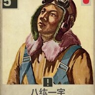 tengkong114