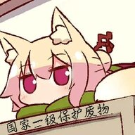 2832600778