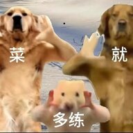 唐双影
