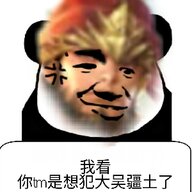 2284009855