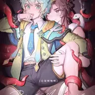 姜黄