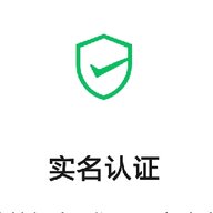 王者荣耀到底是谁