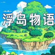 逍遥10085