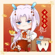 AIUR