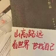 西宁