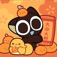 焉止兮