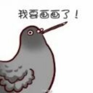 奇溪缘