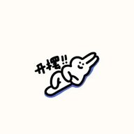 yxxingyou