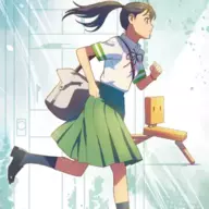 kawaii19