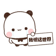 Yuye66666