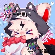 瑞辞
