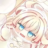 atsuko