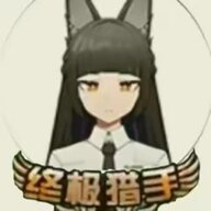 Amor殇辰