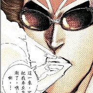 安巴图坎