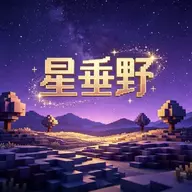 周星星yoo