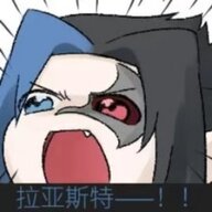 莱莱莱