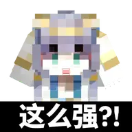 Qiayeb