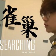 小雀巧