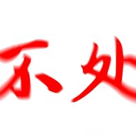 Ghcxf