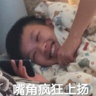 一已